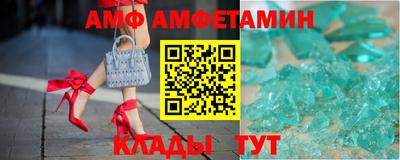герыч Канаш