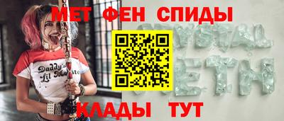 индика Берёзовский