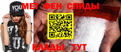 герыч Канаш