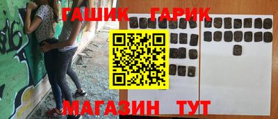 экстази Бийск