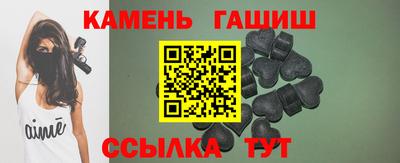 спиды Кандалакша