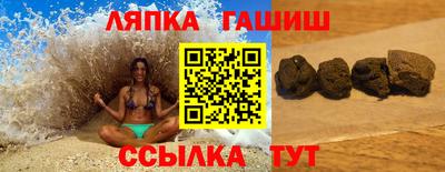 мдпв Беслан