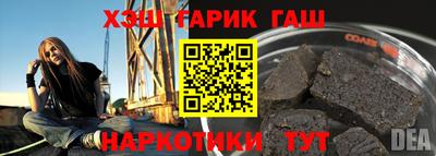 индика Берёзовский