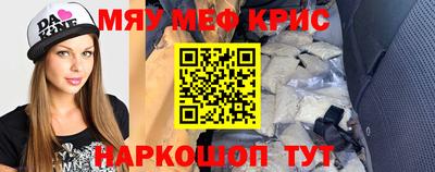 спиды Кандалакша