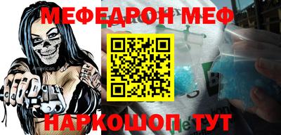 индика Берёзовский