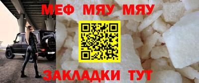 индика Берёзовский