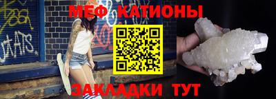 экстази Бийск