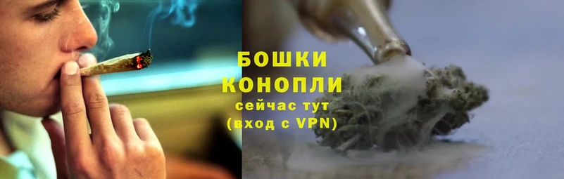 Каннабис LSD WEED  Искитим 